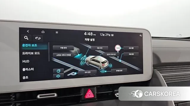 Hyundai Ionic 5 id 3524355 из Кореи 8