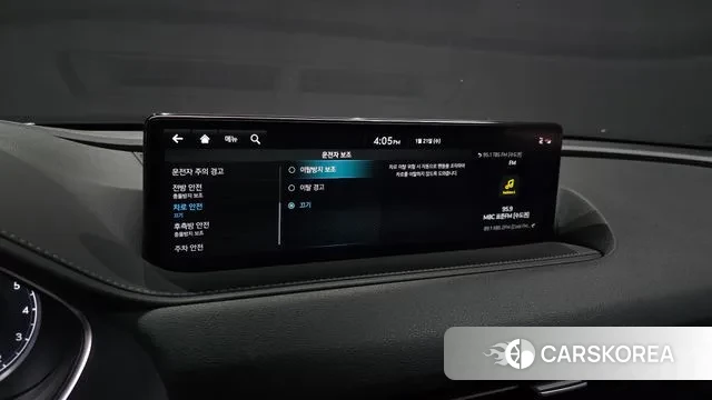 Genesis G80 (RG3) id 3606680 из Кореи 8