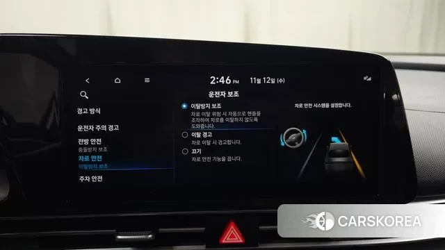 Hyundai Avante (CN7) id 3361516 из Кореи 8