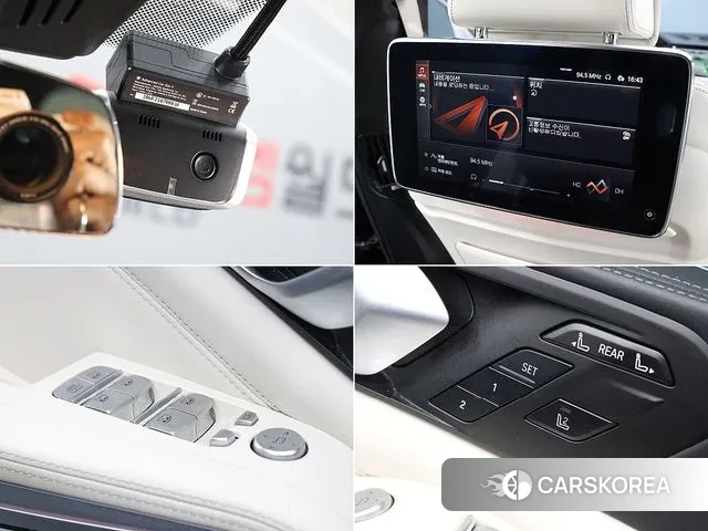 BMW X7 (G07) id 3581838 из Кореи 8