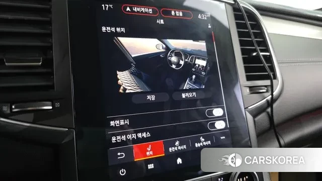 Renault Korea (Samsung) The New SM6 id 3661139 из Кореи 8