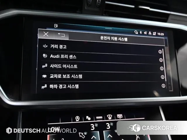 Audi A6 (C8) id 3020887 из Кореи 8