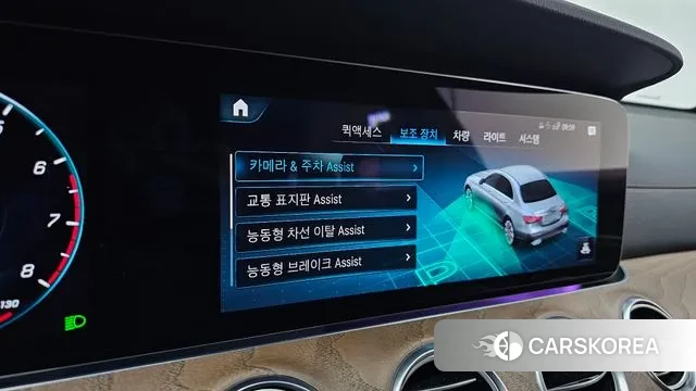 Mercedes-Benz E-Class W213 id 3513504 из Кореи 8