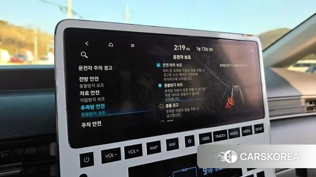 Hyundai Staria id 3576605 из Кореи 8