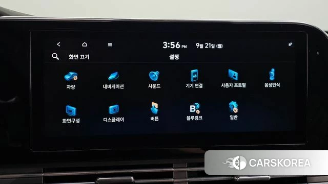 Hyundai The New Grandeur IG id 4894794 из Кореи 8