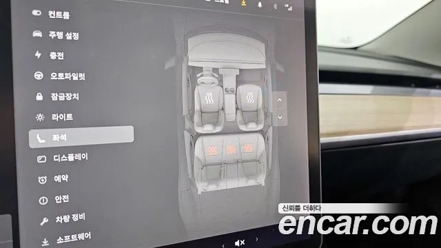 Tesla Model 3 id 2906000 из Кореи 8