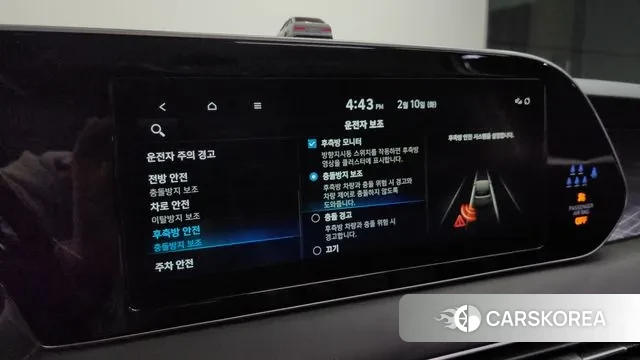 Hyundai Palisade id 3675748 из Кореи 8