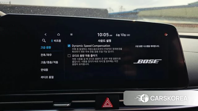 Hyundai Avante (CN7) id 4434528 из Кореи 8