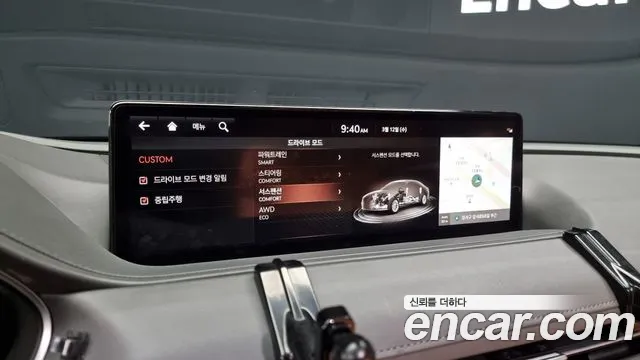 Genesis G80 (RG3) id 2495483 из Кореи 8