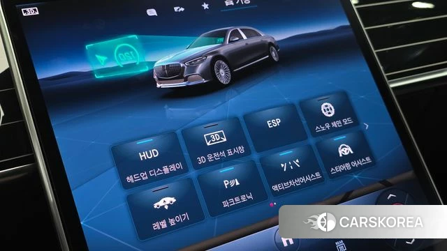 Mercedes-Benz S-Class W223 id 4541933 из Кореи 8