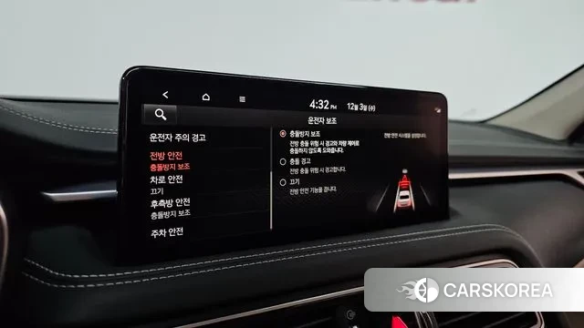 Genesis The New G70 id 3438653 из Кореи 8