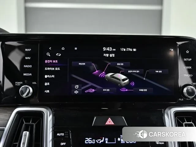 Kia Sorento 4th Generation id 3524138 из Кореи 8