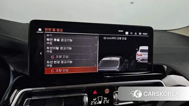 BMW X4 (G02) id 3405939 из Кореи 8