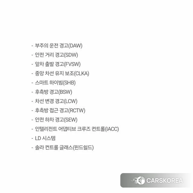 Ssangyong The New Rexton Sport id 3850615 из Кореи 8