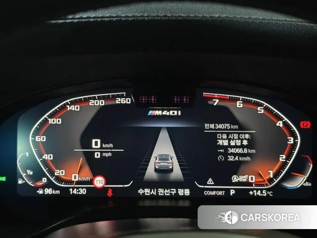 BMW X4 (G02) id 3934640 из Кореи 8