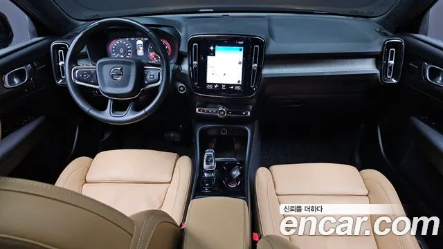 Volvo XC40 id 2631065 из Кореи 8