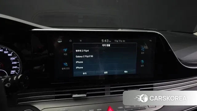 Hyundai The New Grandeur IG id 3349597 из Кореи 8