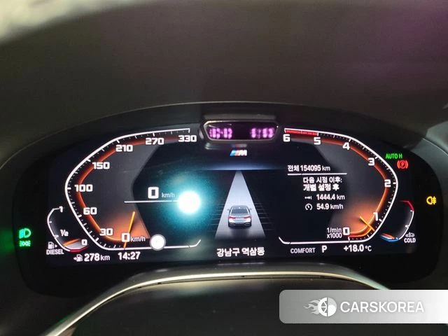 BMW 7 Series (G11) id 3857390 из Кореи 8