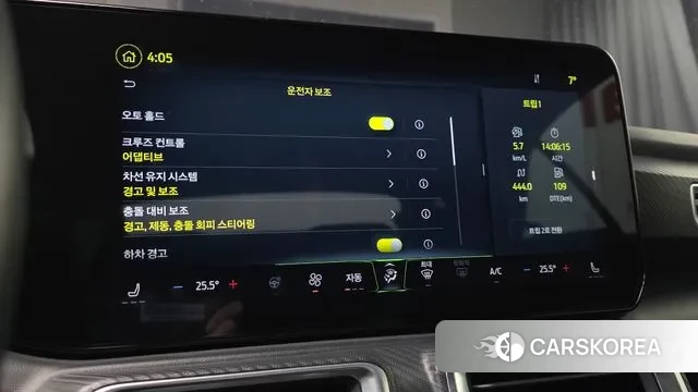 Ford Mustang 7th Generation id 3472045 из Кореи 8