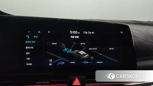 Hyundai Avante (CN7) id 3433687 из Кореи 8