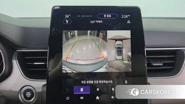 Renault Korea (Samsung) Arcana id 4400160 из Кореи 8