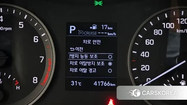 Hyundai All New Tucson id 2971387 из Кореи 8