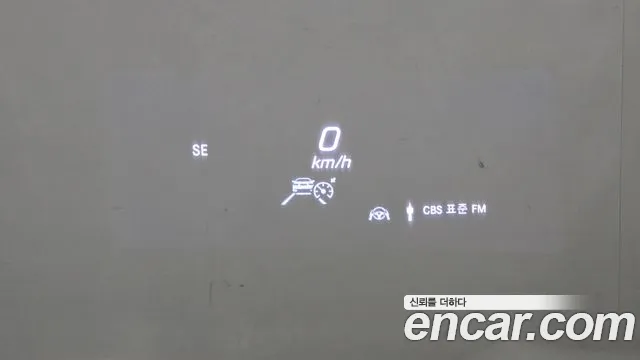 Mercedes-Benz GLE-Class W167 id 2816183 из Кореи 8