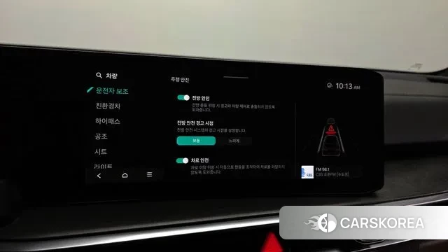 Kia The New Sorento 4th Generation id 3555144 из Кореи 8