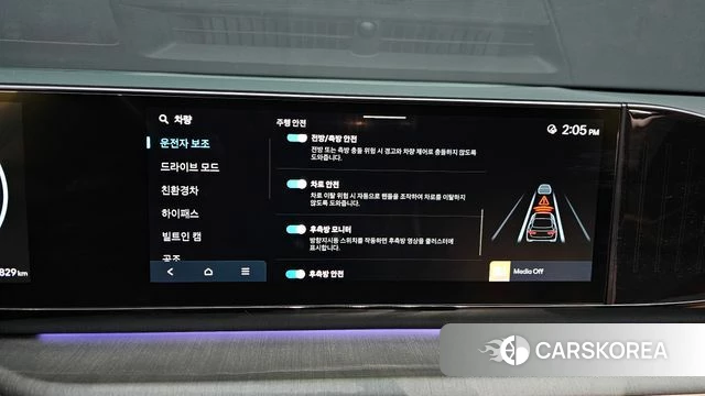 Hyundai Grandeur Hybrid (GN7) id 3850842 из Кореи 8