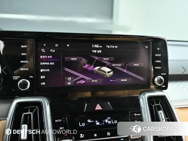 Kia Sorento 4th Generation id 4608212 из Кореи 8