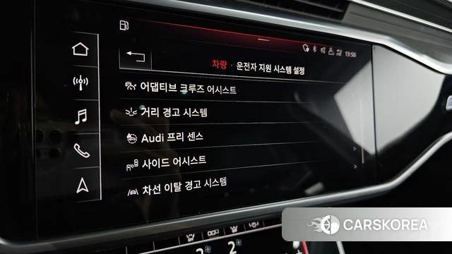 Audi A6 (C8) id 4642206 из Кореи 8