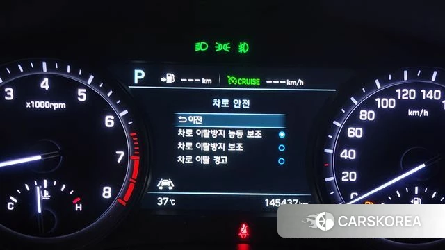 Genesis G80 id 4582168 из Кореи 8