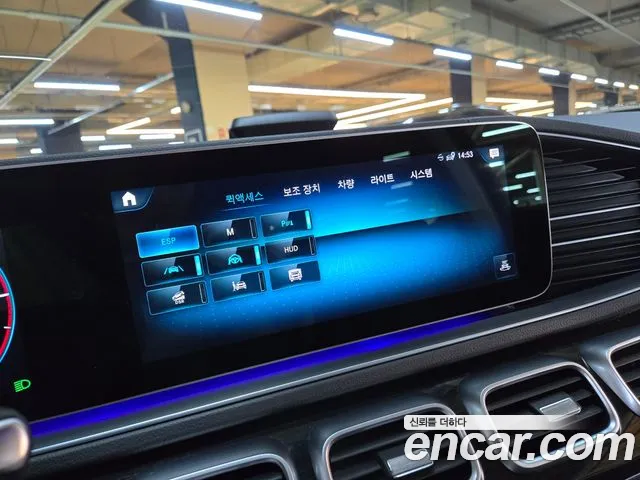 Mercedes-Benz GLE-Class W167 id 2252795 из Кореи 8