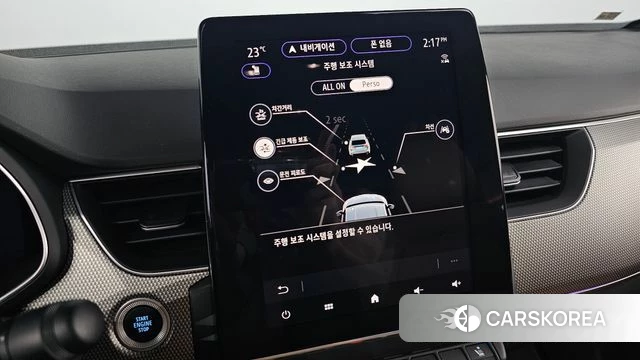 Renault Korea (Samsung) Arcana id 4834041 из Кореи 8