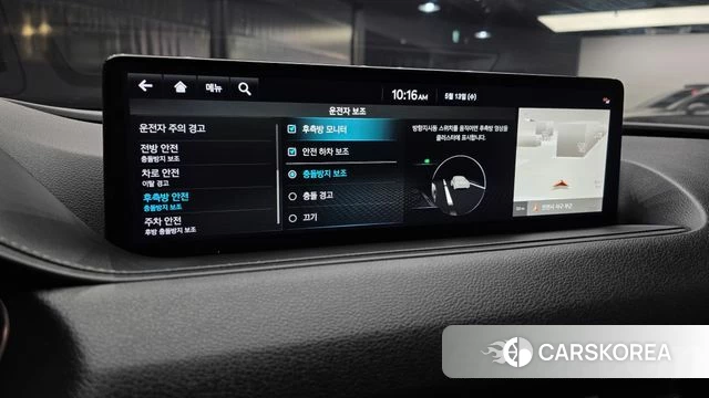 Genesis G80 (RG3) id 4316642 из Кореи 8