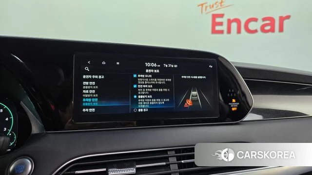 Hyundai Palisade id 4651314 из Кореи 8
