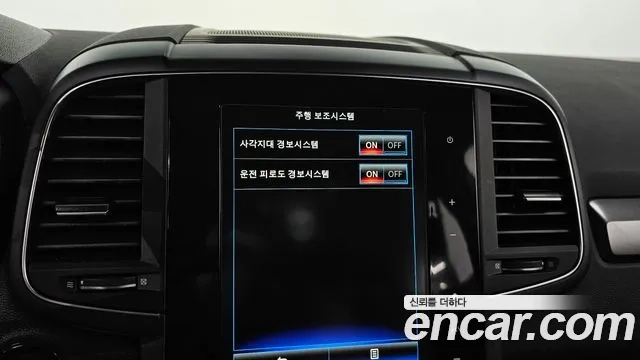 Renault Korea (Samsung) The New QM6 id 2951376 из Кореи 8