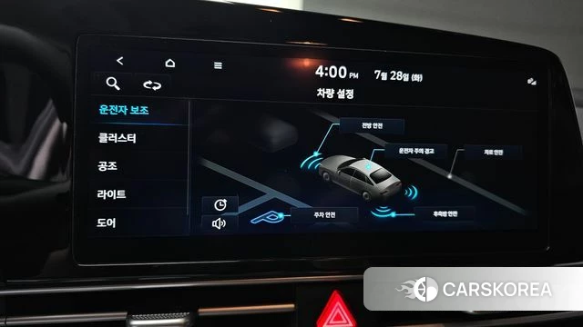 Hyundai Avante (CN7) id 4635957 из Кореи 8