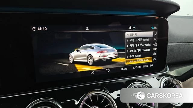 Mercedes-Benz AMG GT id 4688851 из Кореи 8