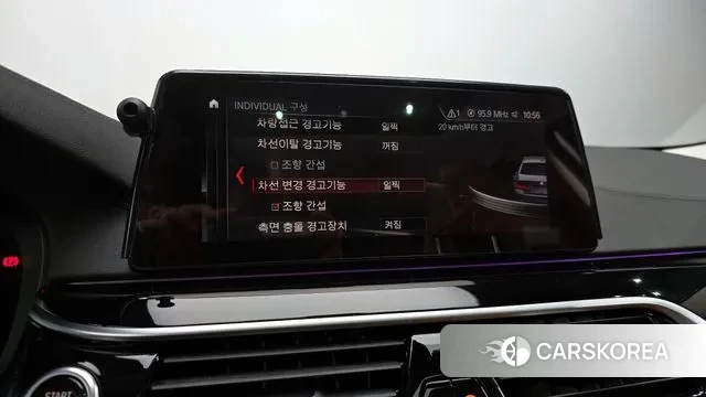 BMW 5 Series (G30) id 3687284 из Кореи 8