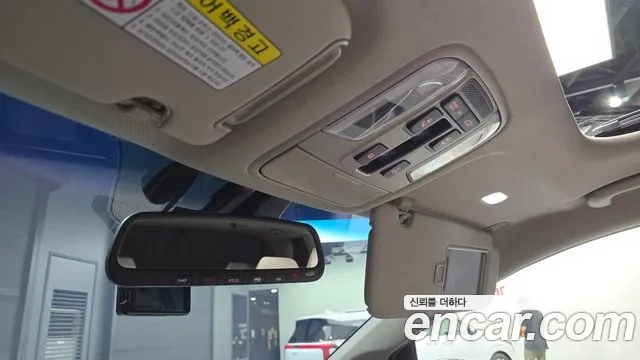 Kia The New Carnival id 2859627 из Кореи 8