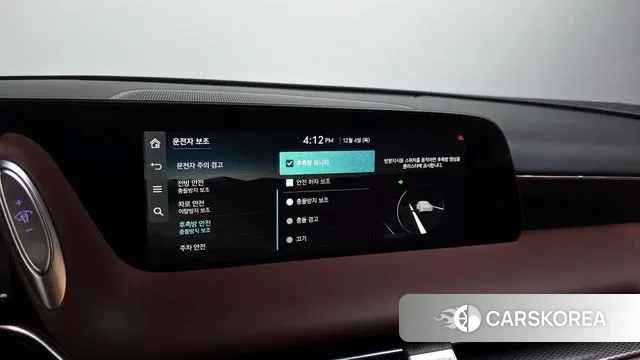 Genesis G90 (RS4) id 3442655 из Кореи 8