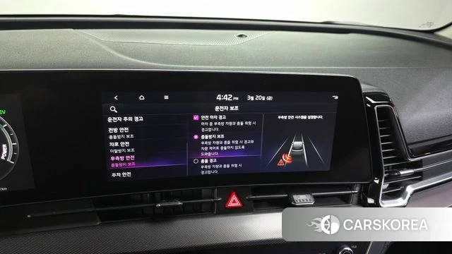 Kia Sportage 5th Generation Hybrid id 3818981 из Кореи 8