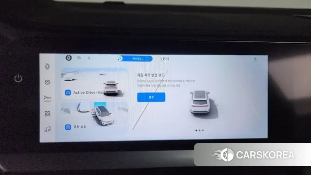 Renault Korea (Samsung) Grand Coleos id 3576072 из Кореи 8