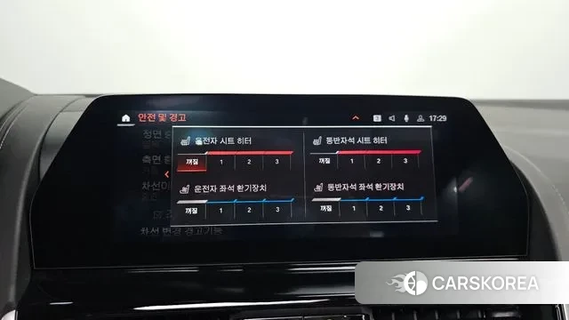 BMW 8 Series (G15) id 3655764 из Кореи 8