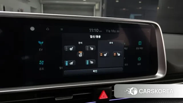 Hyundai Ionic 6 id 3378219 из Кореи 8