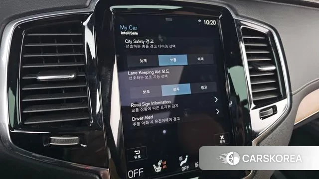 Volvo XC90 second Generation id 3760412 из Кореи 8