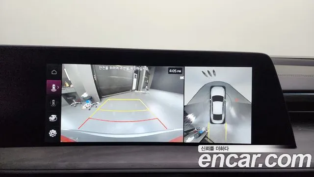 Kia K8 id 2719389 из Кореи 8