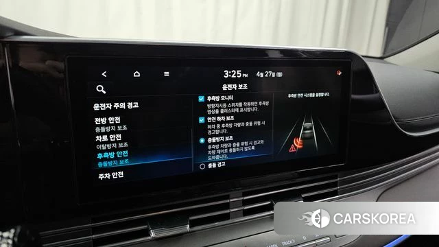 Hyundai The New Grandeur IG id 4224968 из Кореи 8