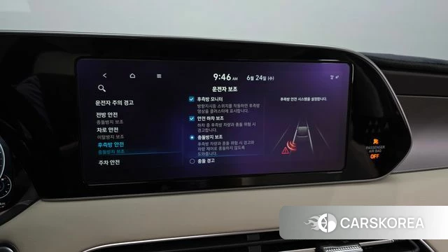 Hyundai Palisade id 4501612 из Кореи 8